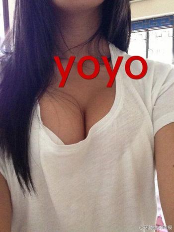 , 23  female escort, San Francisco