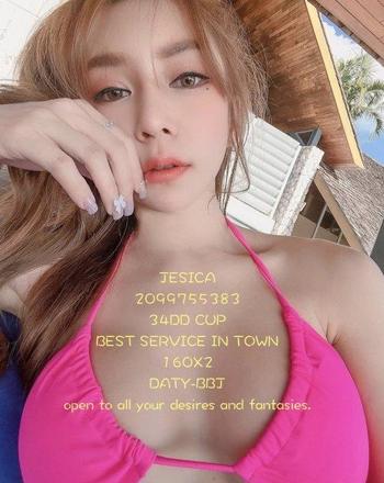 2099755383, female escort, San Francisco